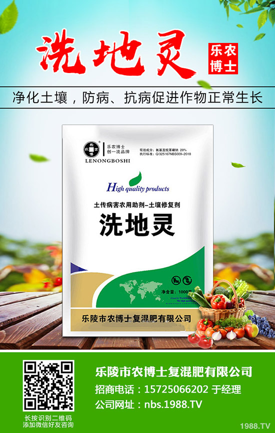 �{��ʲô�r��Nֲ���{�˵ķNֲ�r�g�ͷ�����