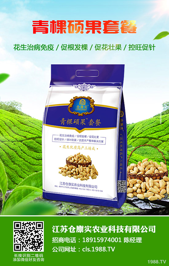 大蒜的功效與作用有哪些，吃大蒜對人體有什么好處？