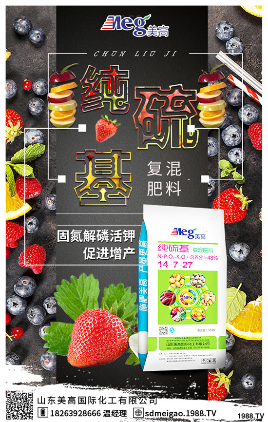 2020板栗種植前景如何?六步教你輕松種出高產(chǎn)板栗