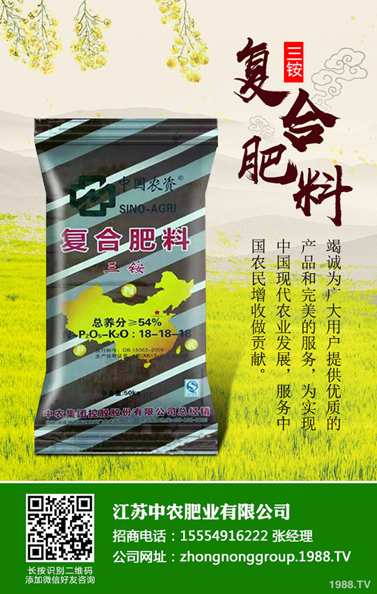 2020蘋果的種植前景怎么樣？蘋果種植成本及種植收益如何？