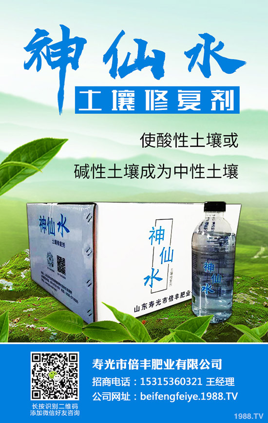 ����Nֲ���a(ch��n)����(r��n)���������ķNֲҪ�c(di��n)����Щ��