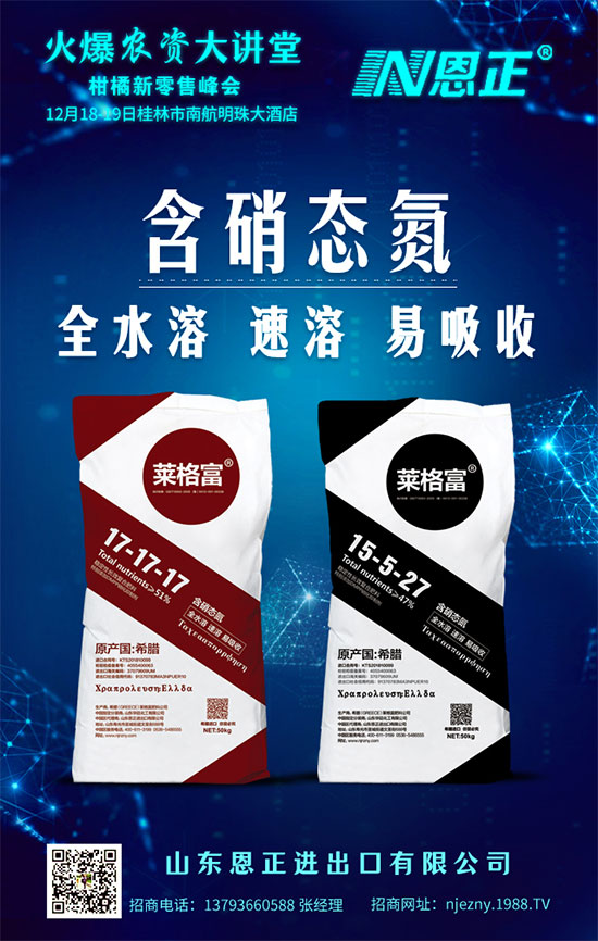 年關(guān)將至，2019年尿素行情怎么樣？今日各地區(qū)尿素主流出廠報(bào)價(jià)！