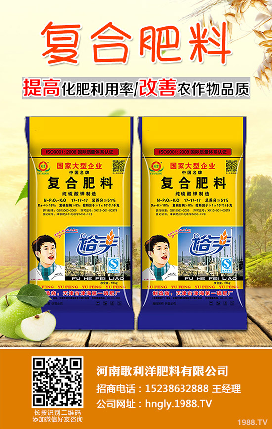 你所不知道的金線蓮,輕松排除人體11種毒素!