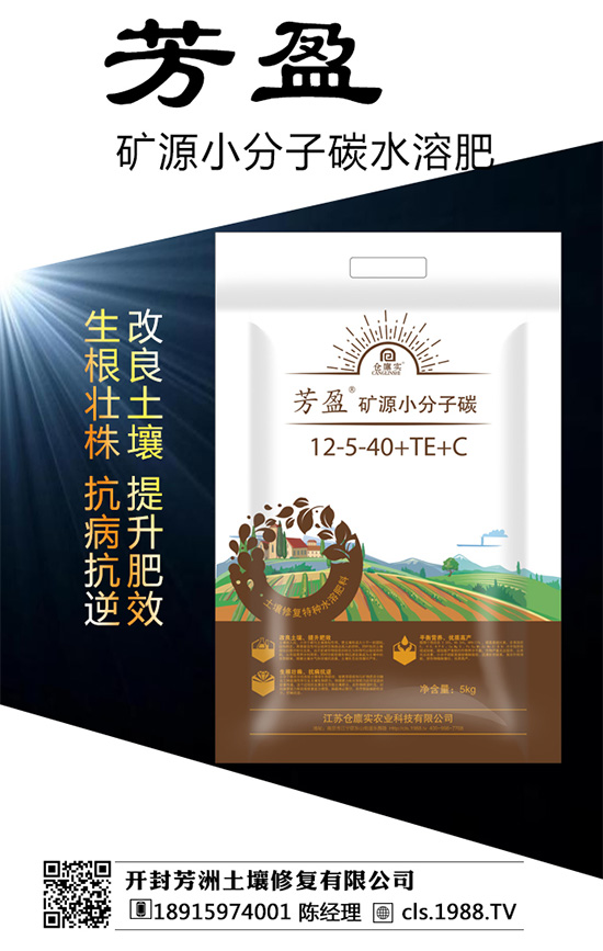 車?yán)遄有枰男┓N植條件?車?yán)遄訕鋷啄杲Y(jié)果?