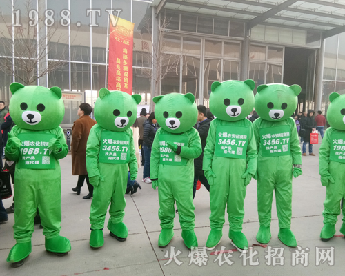     2019河北植保會(huì)火爆小熊“爆爆”不拼顏值，拼勤奮！