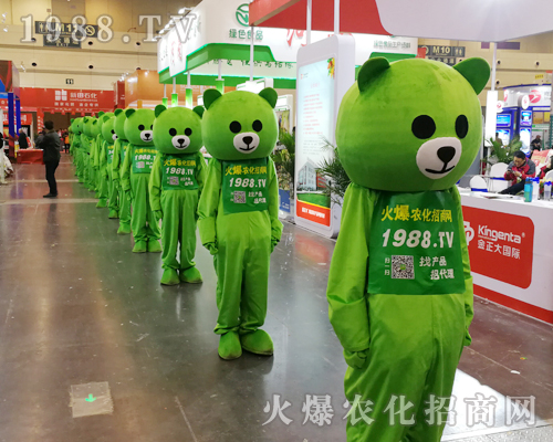     2019河南春季植保會火爆網(wǎng)農(nóng)化邀您來參與！