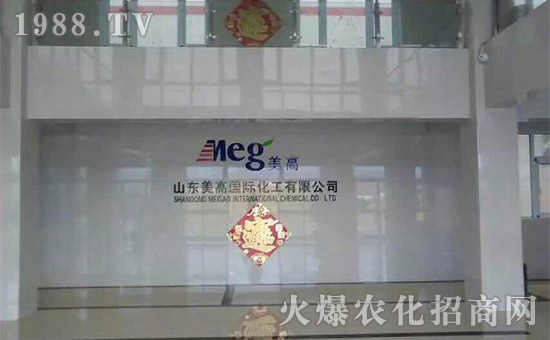 ɽ�|���߇�(gu��)�H�������޹�˾