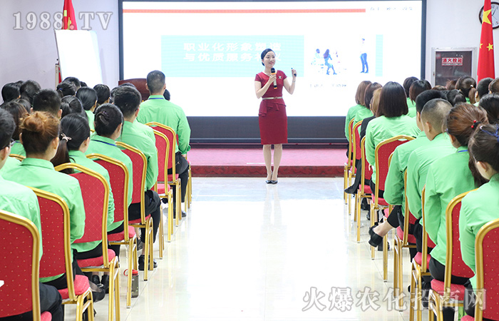 你的形象價(jià)值百萬(wàn)