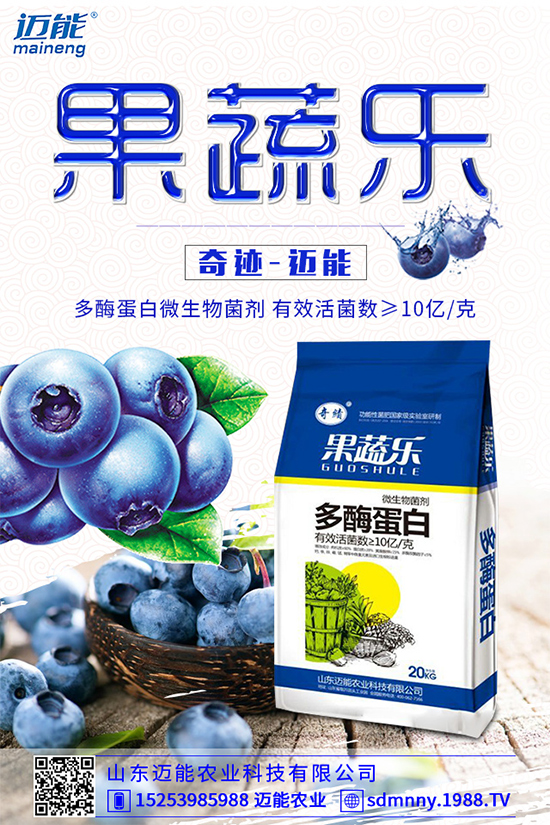 尿素價格持續(xù)下滑!今日局部區(qū)域尿素市場行情2019年8月13日