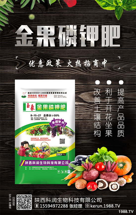 尿素價(jià)格持續(xù)下滑!今日局部區(qū)域尿素市場(chǎng)行情2019年8月13日