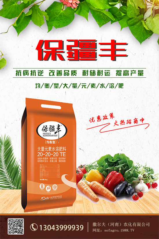 尿素價格持續(xù)下滑!今日局部區(qū)域尿素市場行情2019年8月13日