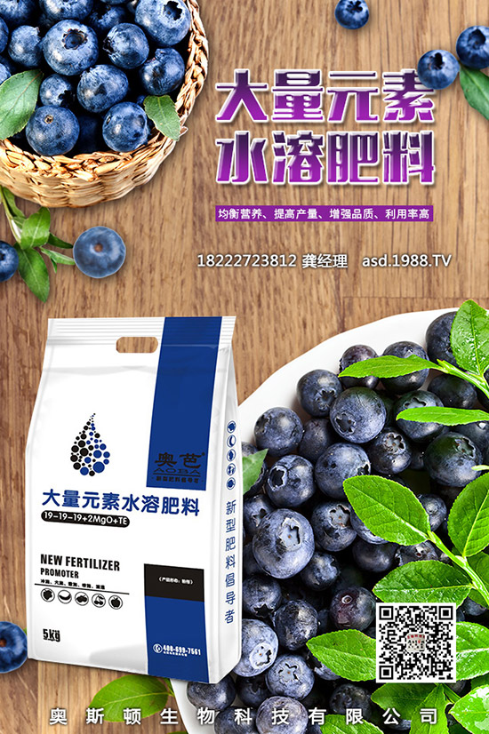 紅薯的功效與作用有哪些，哪些人不適合吃紅薯？