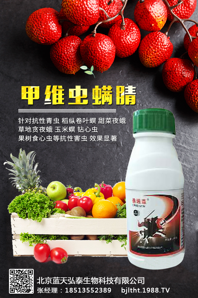 辣椒苗期生長很關(guān)鍵,很多人忽視了