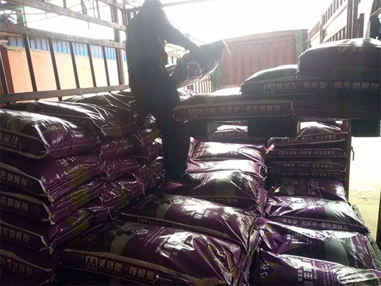 ��΢�������+�ЙC�ʡ�Ч��ţ�ƣ�ʩһ���������ʡ���ָ߮a(ch��n)��