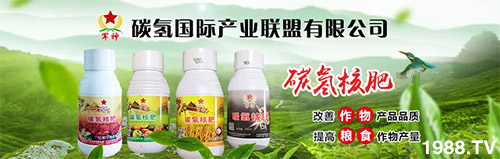 “化肥零增長(zhǎng)”高壓下,新型肥料迅速崛起,作物科學(xué)增長(zhǎng)空間巨大!