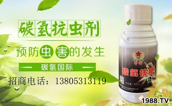 “化肥零增長(zhǎng)”高壓下,新型肥料迅速崛起,作物科學(xué)增長(zhǎng)空間巨大!