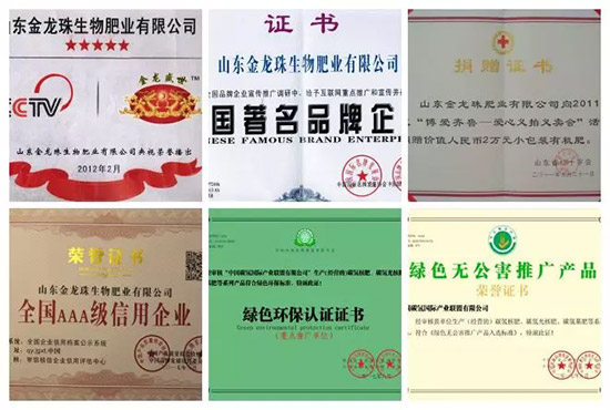 “化肥零增長(zhǎng)”高壓下,新型肥料迅速崛起,作物科學(xué)增長(zhǎng)空間巨大!