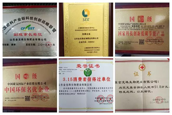 “化肥零增長(zhǎng)”高壓下,新型肥料迅速崛起,作物科學(xué)增長(zhǎng)空間巨大!