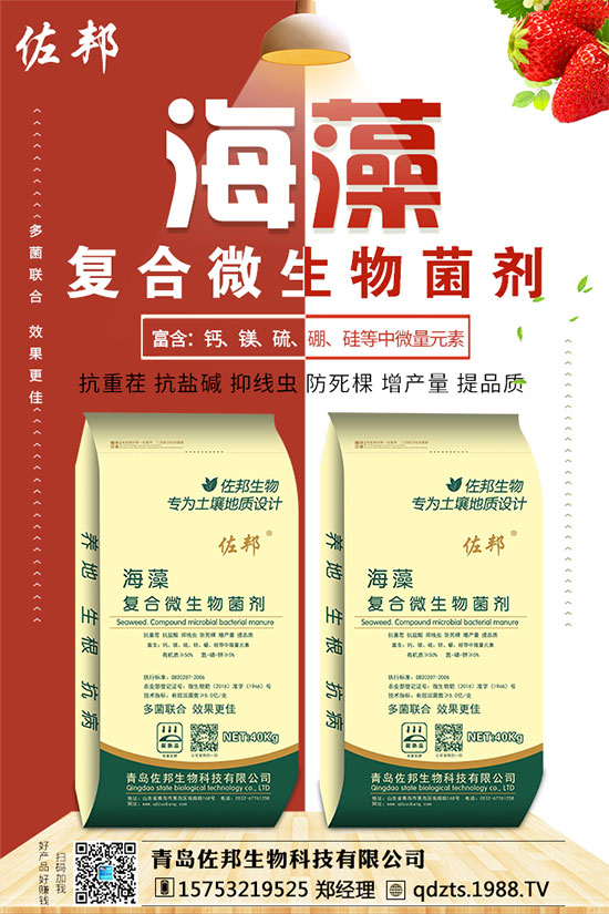 花椒樹什么時候剪枝?怎么修剪更高產(chǎn)?