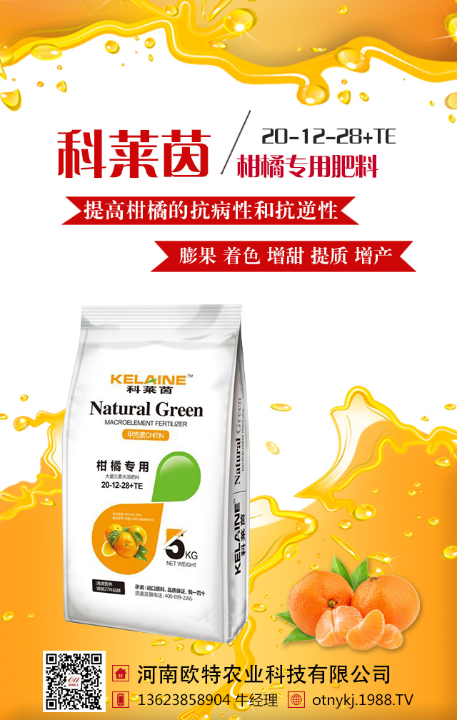 â����Ҫ�߮a(ch��n)���@����â���߮a(ch��n)ʩ�ʵļ���