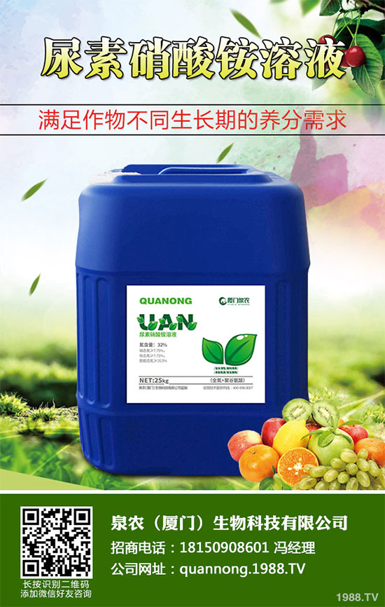 大蔥常見病蟲害有哪些？該如何防治？大蔥病害防治技術(shù)