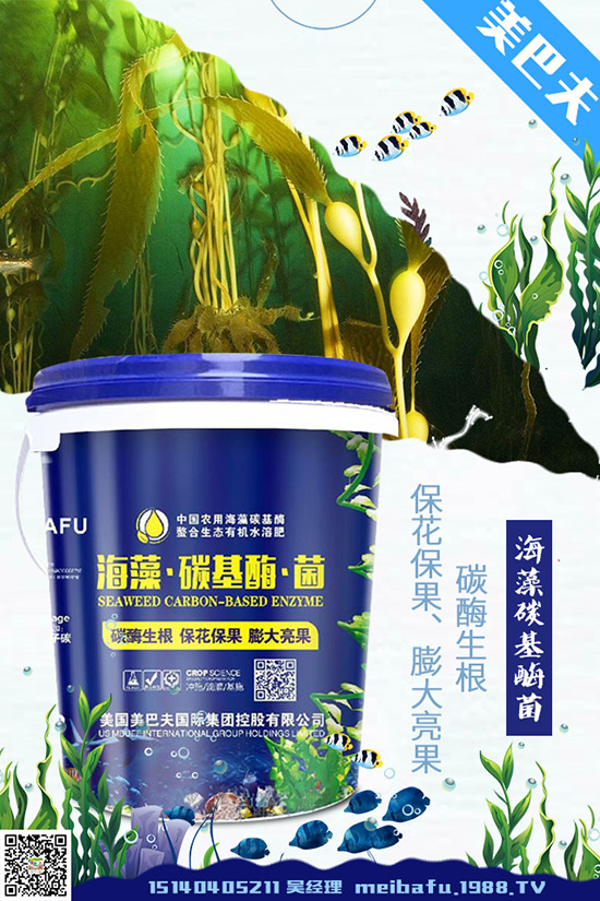 除草劑藥害的種類有哪些?常見(jiàn)除草劑藥害預(yù)防措施!