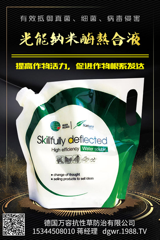 �}��������ʲôԭ��?q��)��µģ��}����������Щ���δ�ʩ��