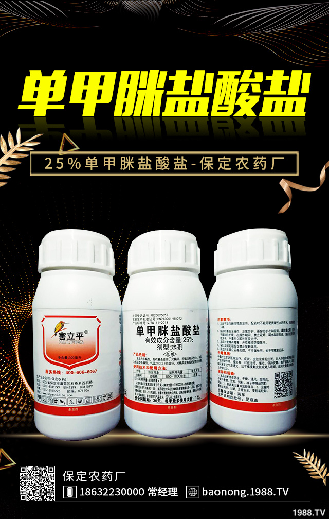 柑橘黃龍病怎么辦?柑橘黃龍病有效防治技巧