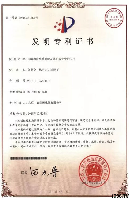 �ٿ���С�����a(ch��n)1471�����pø����ȫ�����������߮a(ch��n)������(d��ng)֮�o����