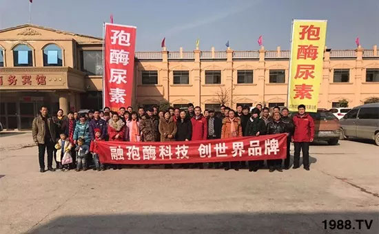 �ٿ���С�����a(ch��n)1471�����pø����ȫ�����������߮a(ch��n)������(d��ng)֮�o����