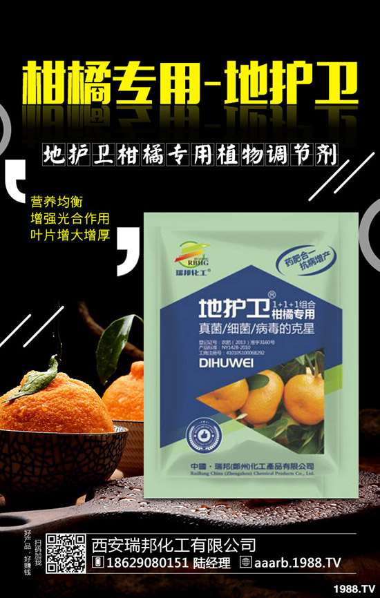 ��˷N����δ�ѿ�������߳����ʵĺ÷�����