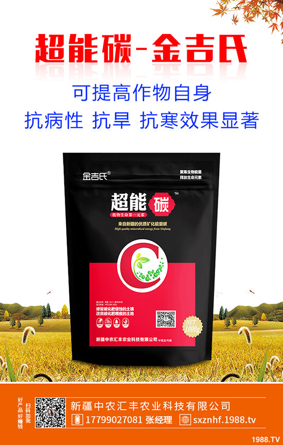 花生適合什么時候種,花生的種植方法是什么?