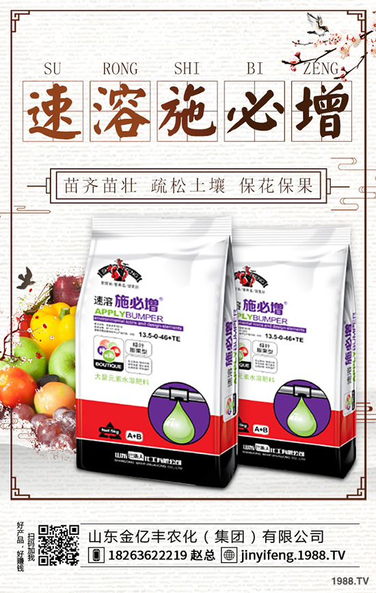     һ�@�Ј�ƣܛ�\(y��n)�У����Տ�(f��)�Ϸ��������S������r2019-9-3