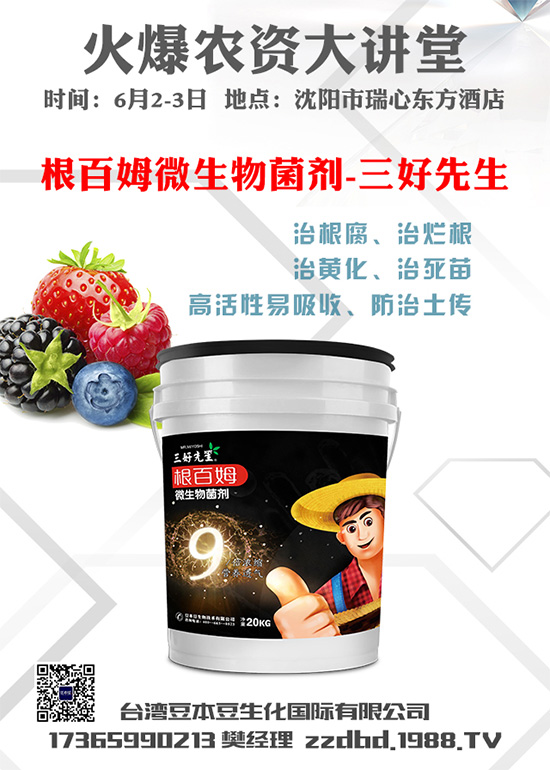 吃萵苣該注意什么?什么人不能吃萵苣?萵苣的食用禁忌