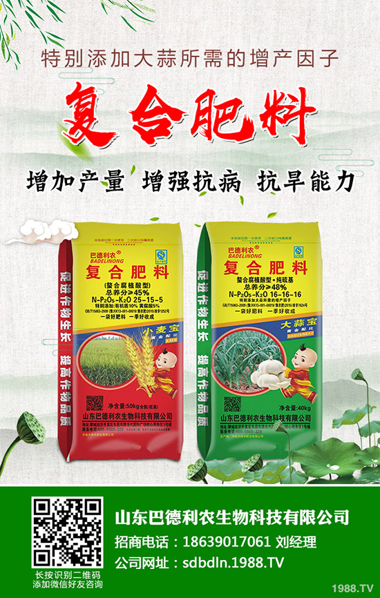 大棚煙霧劑哪個品牌藥劑好?類型有哪些?熏幾個小時比較好?用藥時間!