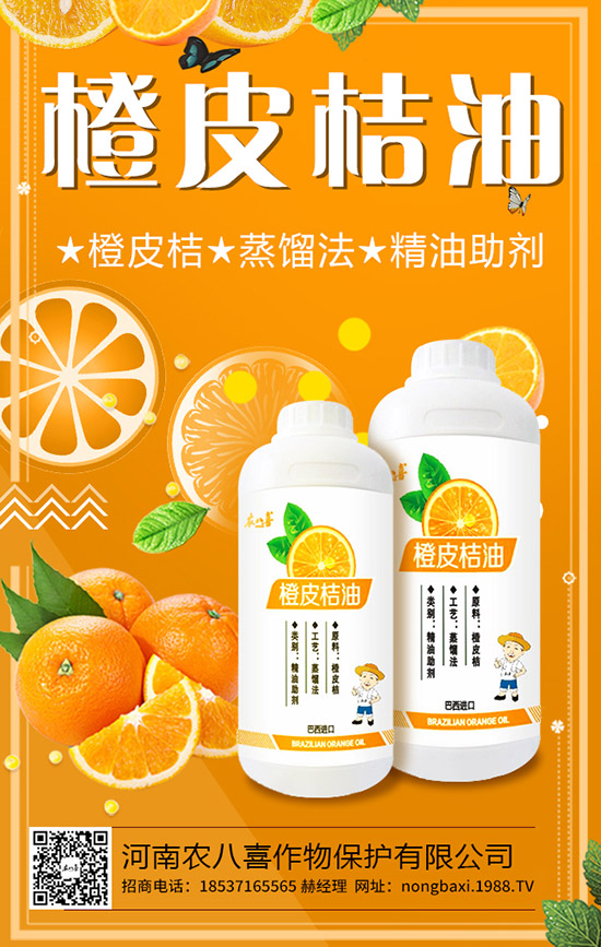 吃黑番茄有什么好處?黑番茄的營(yíng)養(yǎng)價(jià)值及作用功效!