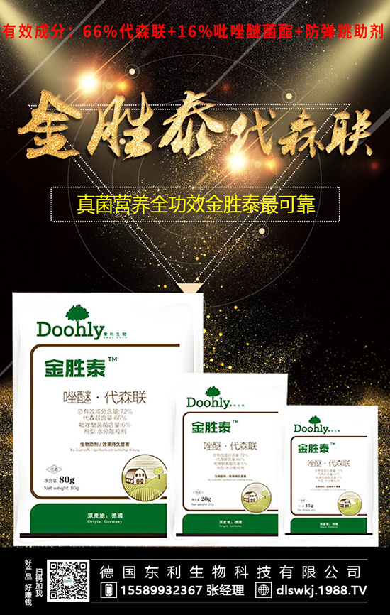 空心菜好吃，產(chǎn)量不好上！想高產(chǎn)，合理施肥不能少！