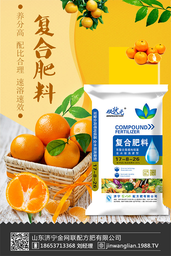 紅參果怎么種植才能高產(chǎn)?紅參果高產(chǎn)種植技術(shù)