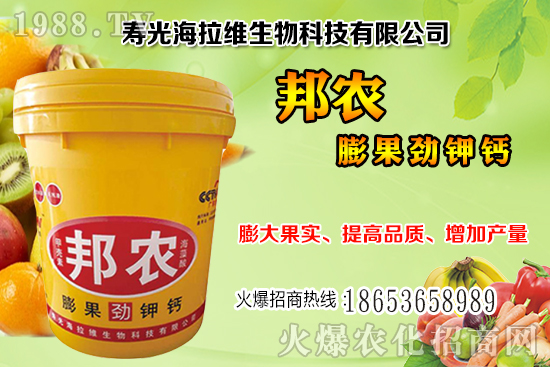 柑橘采收注意哪些事項?柑橘采收后如何進(jìn)行果園管理?