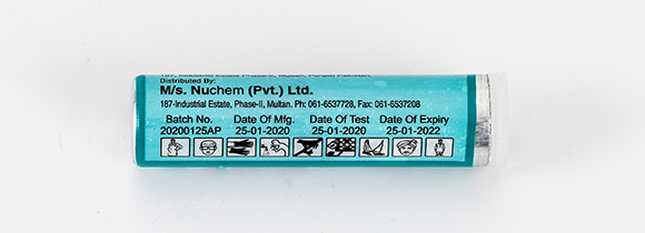 56%出口型磷化鋁2