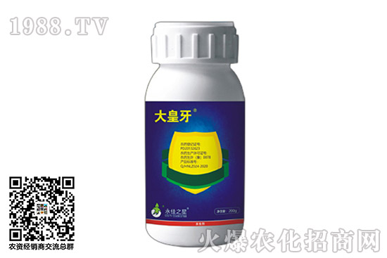 2020.10.17啶蟲(chóng)脒殺蟲(chóng)劑價(jià)格是多少?