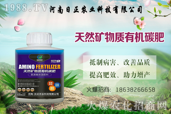 果園冬灌更佳時(shí)間是何時(shí)?判斷標(biāo)準(zhǔn)是什么?果園冬灌注意事項(xiàng)!