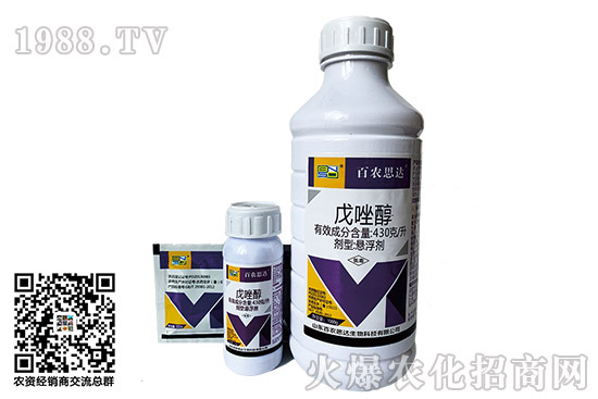 2020.10.26���h(hu��n)���r(n��ng)ˎ�r(ji��)��