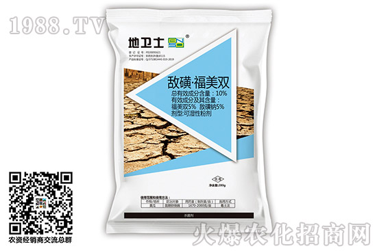 2020��10��28��˪ù���r(ji��)���Ӎ