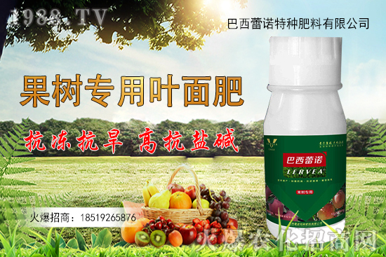 尿素多少錢一噸？2020-10-30國(guó)內(nèi)尿素價(jià)格行情日?qǐng)?bào)