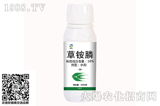 草甘膦、草銨膦藥性對(duì)比,一字之差有啥區(qū)別?