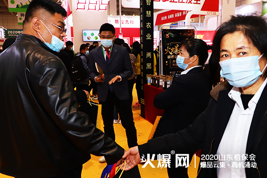    ɽ�|�Z�\������2020ɽ�|ֲ��������ȫ����չλ̖��C1T75!