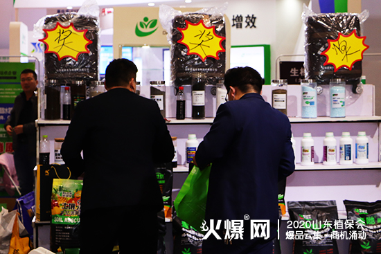    ɽ�|�Z�\������2020ɽ�|ֲ��������ȫ����չλ̖��C1T75!