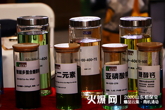    ɽ�|�Z�\������2020ɽ�|ֲ��������ȫ����չλ̖��C1T75!