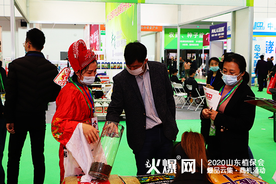 爆品發(fā)布，大量商機(jī)！2020山東植保會(huì)，昆騰生物展位號(hào)：C2WT27！